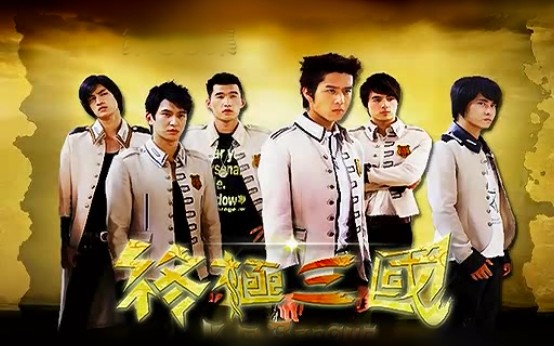 終極三國(guó)最新，跨越時(shí)空的青春熱血傳奇?zhèn)髌嬷匕跎暇€(xiàn)！