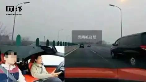 探秘小巷中的隱藏之寶，最新開車直播帶你一探究竟