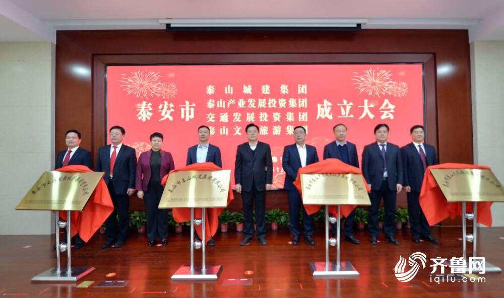工程廠房燈具 第59頁(yè)