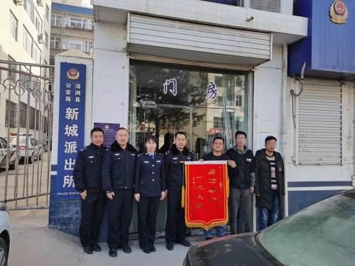 黑戶(hù)全面步驟指南，最新消息與解決方案匯總