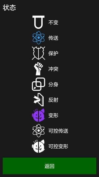 悲情法典最新版深度解析與觀點闡述，全面解讀最新內(nèi)容及其情感內(nèi)涵