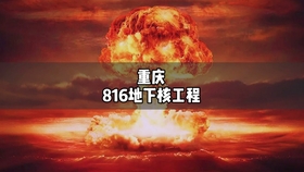 核工最新地址獲取指南，步驟詳解