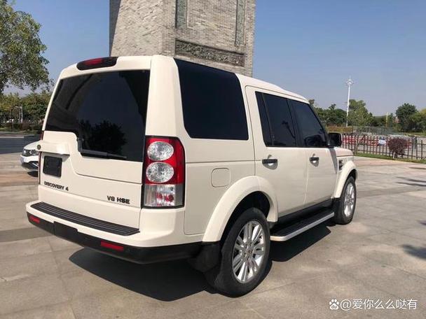 路虎發(fā)現(xiàn)4最新報(bào)價(jià)詳解，深度解析與購(gòu)車指導(dǎo)