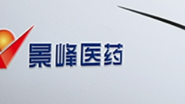 廣場(chǎng)燈具 第53頁(yè)