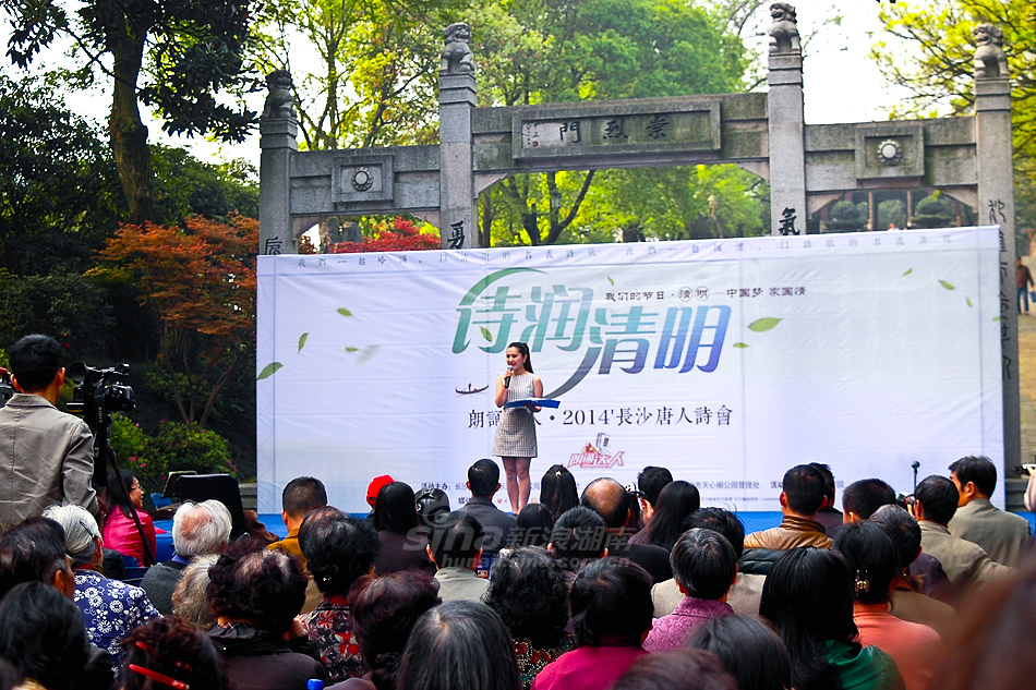 唐人閣最新地址，一段溫馨的尋友之旅
