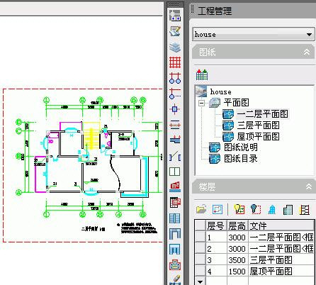 廣場燈具 第52頁
