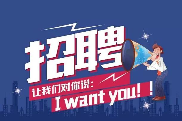 E滁網(wǎng)最新招聘，與自然共舞，尋找內(nèi)心的寧靜之旅