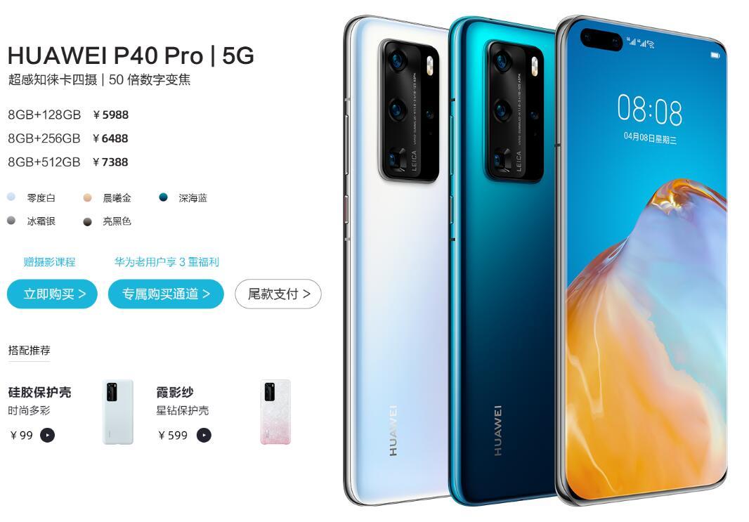科技重塑生活，最新手機上市信息一覽，未來手機觸手可及！