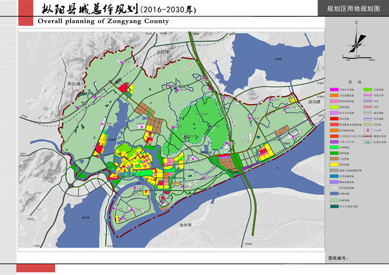 銅陵樅陽(yáng)規(guī)劃最新動(dòng)態(tài)，科技引領(lǐng)，智能新篇章啟動(dòng)