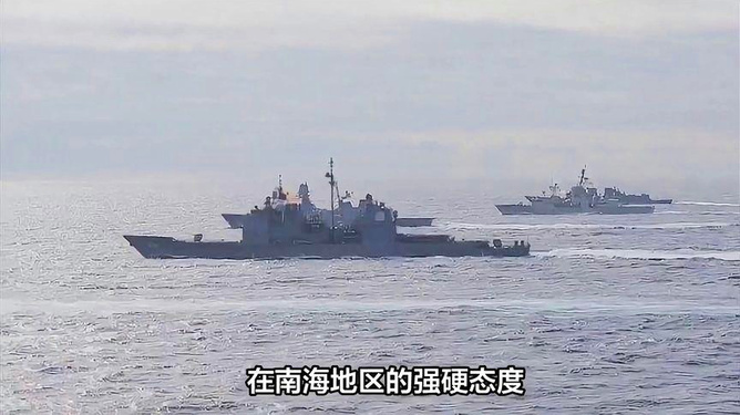 南海局勢最新動態(tài)視頻，濤聲依舊，友情長存與局勢分析