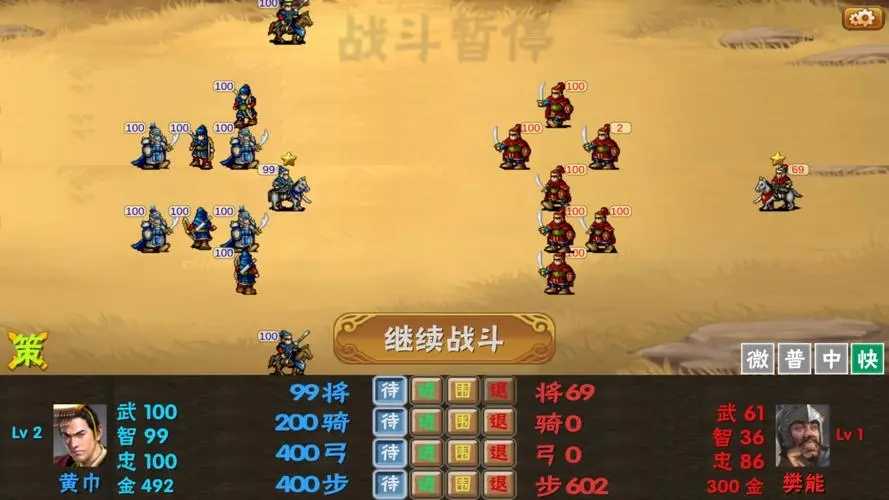 工程廠房燈具 第54頁