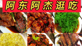 人氣美食最新一期，熱門美食節(jié)目的魅力與挑戰(zhàn)揭秘