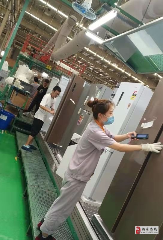 合肥普工最新招聘信息，啟程探索自然美景的職業(yè)之旅