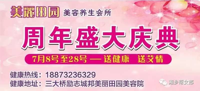 第783頁