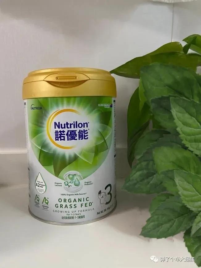 諾優(yōu)能奶粉最新事件，科技重塑育兒體驗，開啟全新育兒篇章