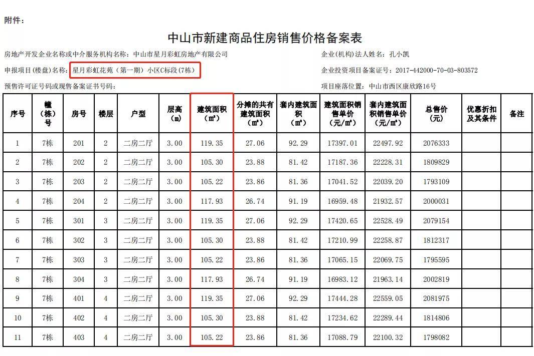 探索第四色最新地址，揭秘色彩世界的未知領(lǐng)域
