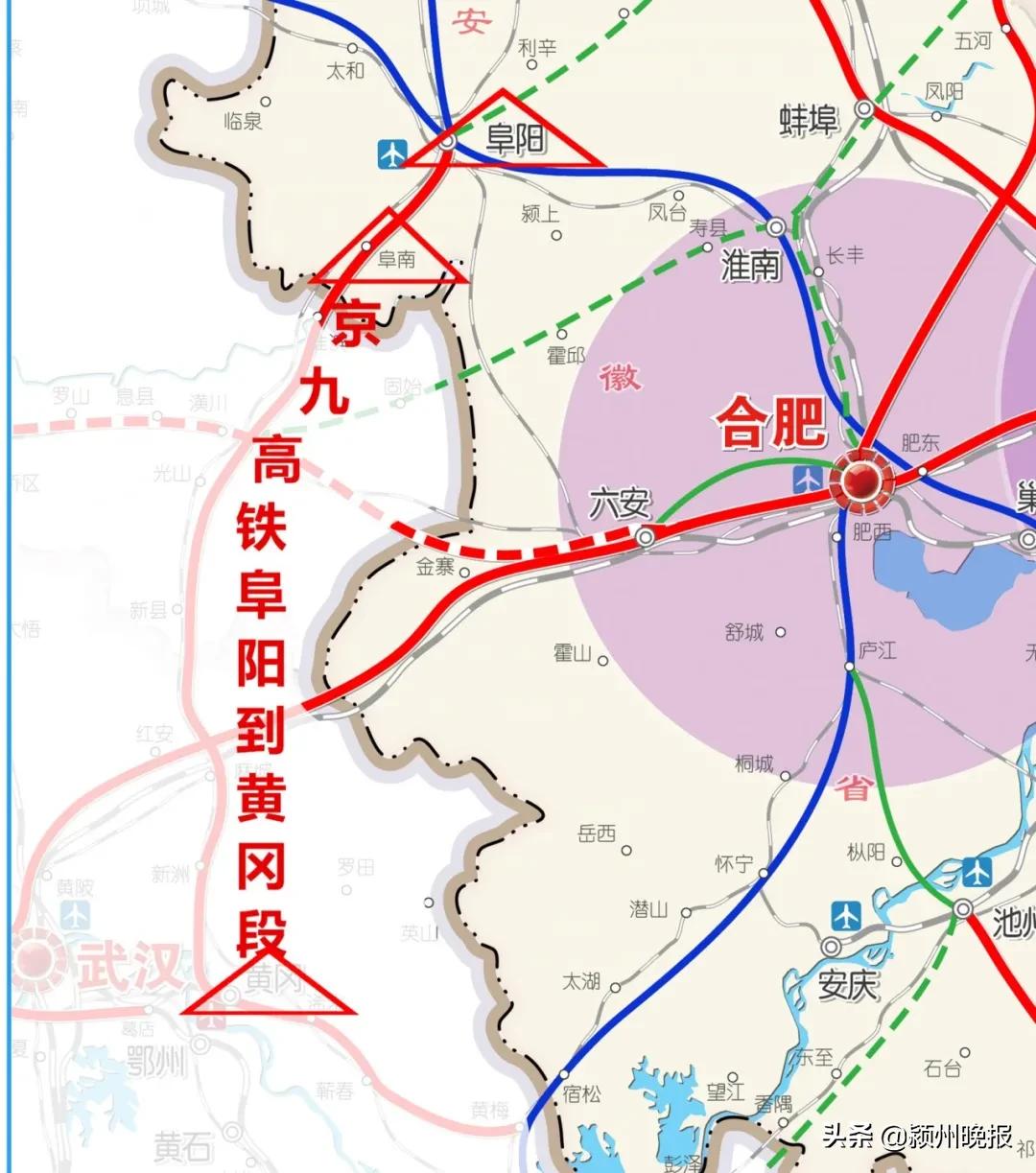 潢川高鐵站最新動態(tài)更新