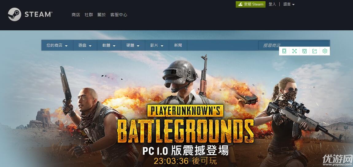 絕地求生國服最新動態(tài)，變化、學(xué)習(xí)與自信的力量