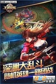 王者榮耀破解版最新版詳解，步驟指南與攻略秘籍