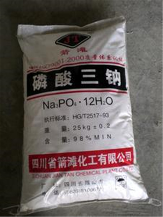 磷酸最新價格揭秘，不容錯過的市場動態(tài)！