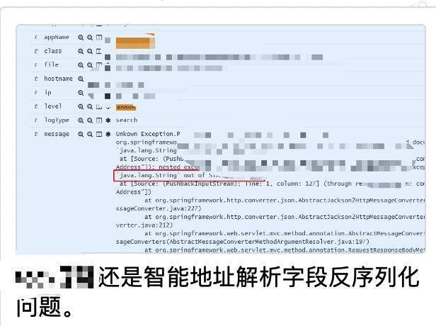 SS節(jié)點最新動態(tài)，開啟自信與成就之旅，在變化中成長的新征程