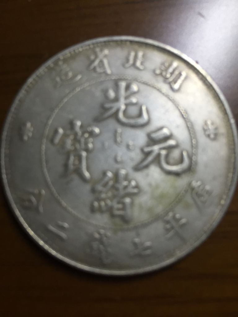龍洋引領(lǐng)未來(lái)，科技重塑生活，最新價(jià)格一覽