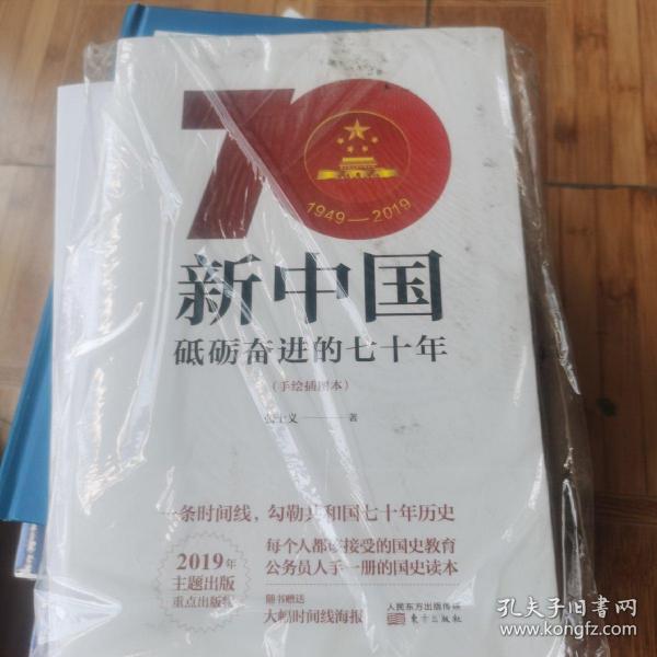 工程廠房燈具 第47頁