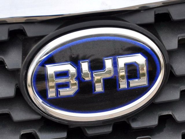BYD最新車標(biāo)引領(lǐng)時(shí)尚潮流，獨(dú)特設(shè)計(jì)展現(xiàn)新風(fēng)向！