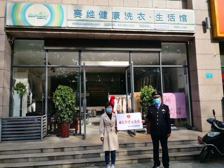 最新洗衣店，溫馨日常的細(xì)致呈現(xiàn)