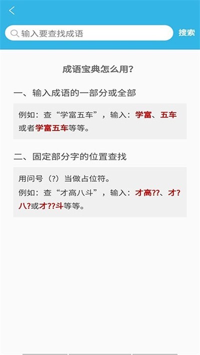 自然美景探秘之旅，最新場控詞啟程！