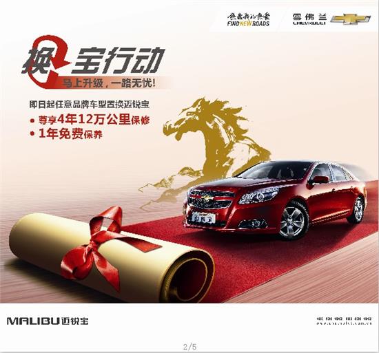 品駿達(dá)最新動(dòng)態(tài)，優(yōu)勢(shì)解析與未來發(fā)展前景展望