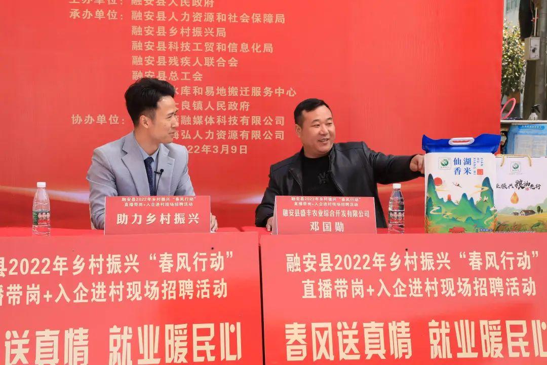 大良最新招聘，職場(chǎng)新動(dòng)向與時(shí)代脈搏同步前行