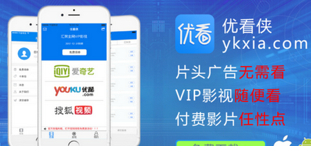 最新優(yōu)看俠，學(xué)習(xí)變化，自信成就感的探索之旅