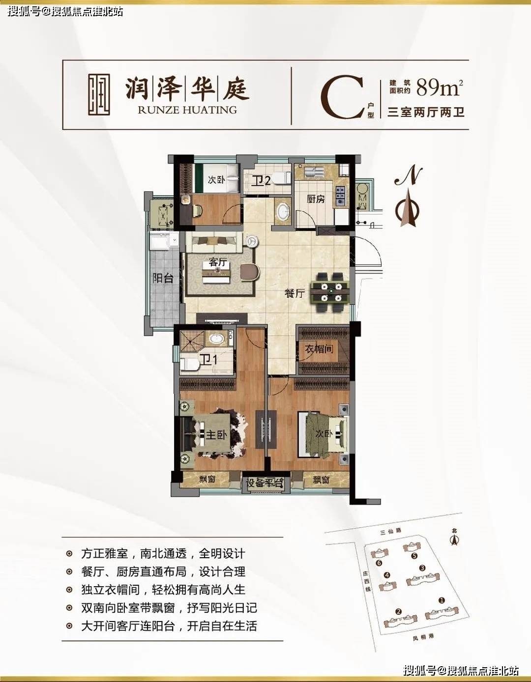 探索未知領(lǐng)域的新視角，澀最新地址揭秘