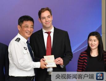 德國(guó)永居條件最新解讀，邁向成功的勵(lì)志指南