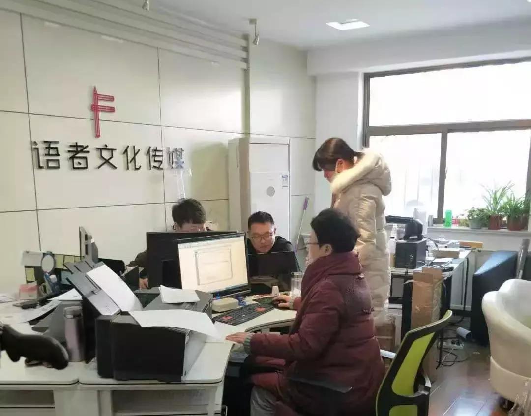 大武口最新招聘，變化中的自信與學(xué)習(xí)的未來之路