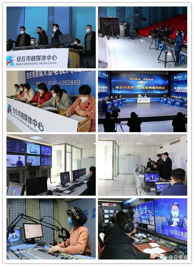 安丘最新招聘信息更新今日職位空缺招募中