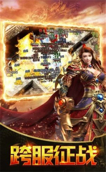 探索自然美景的治愈之旅——最新中變傳奇網(wǎng)