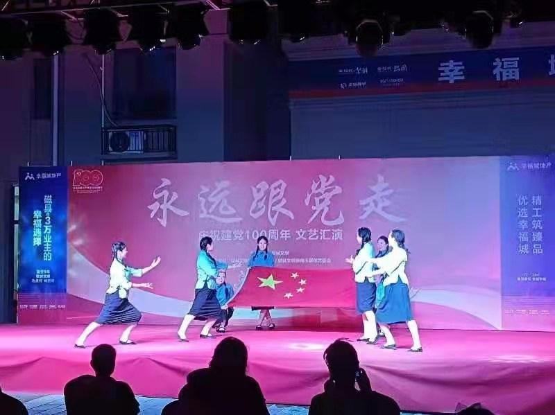 磁縣新聞快報，最新動態(tài)與資訊匯總????