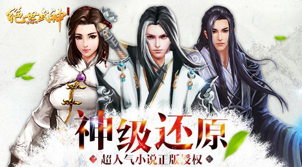 凈無痕最新小說深度探討與觀點論述