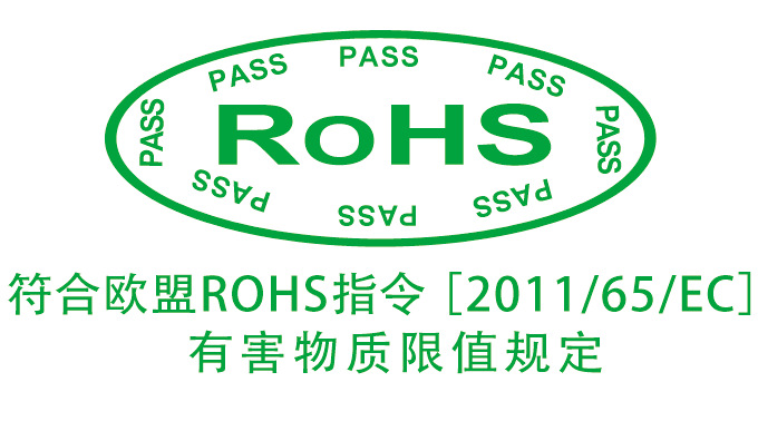 中國(guó)ROHS最新標(biāo)準(zhǔn)，背景、發(fā)展、影響與地位全面解析