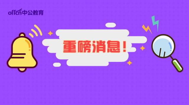 時(shí)代背景下的正義守護(hù)者，警察加薪最新消息與薪酬變革揭秘