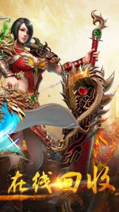 迷失傳奇最新版，自然美景探險(xiǎn)之旅啟動(dòng)！