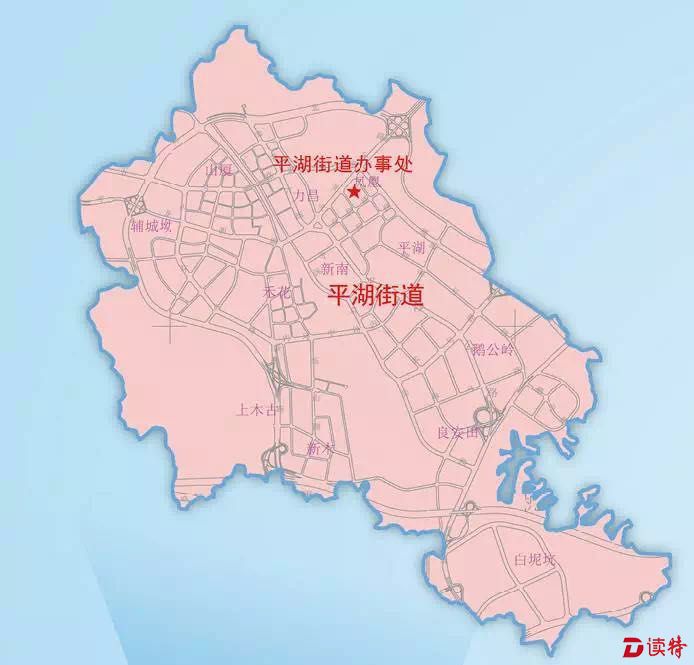 深圳平湖最新版地圖，把握城市發(fā)展的核心脈絡(luò)