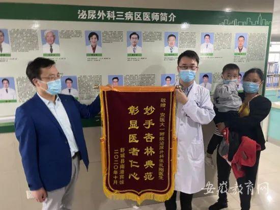 妙手狂醫(yī)最新章節(jié)，醫(yī)者日常與友情的溫馨之旅