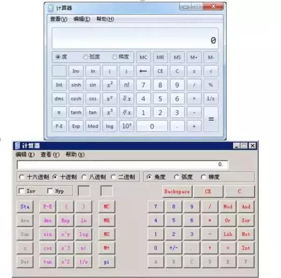 科技重塑計算體驗，最新版計算器引領未來生活新潮流