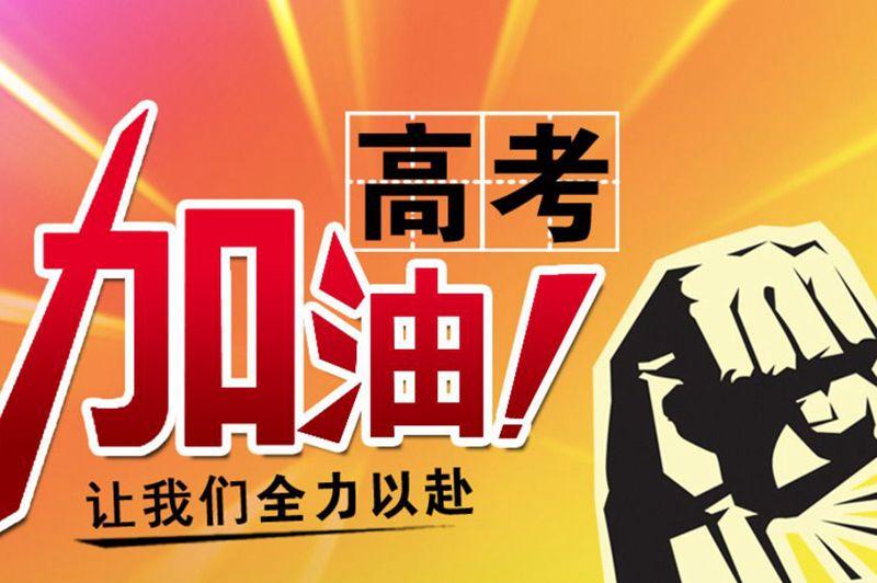 長葛最新招工信息熱門職位挑戰(zhàn)開啟！