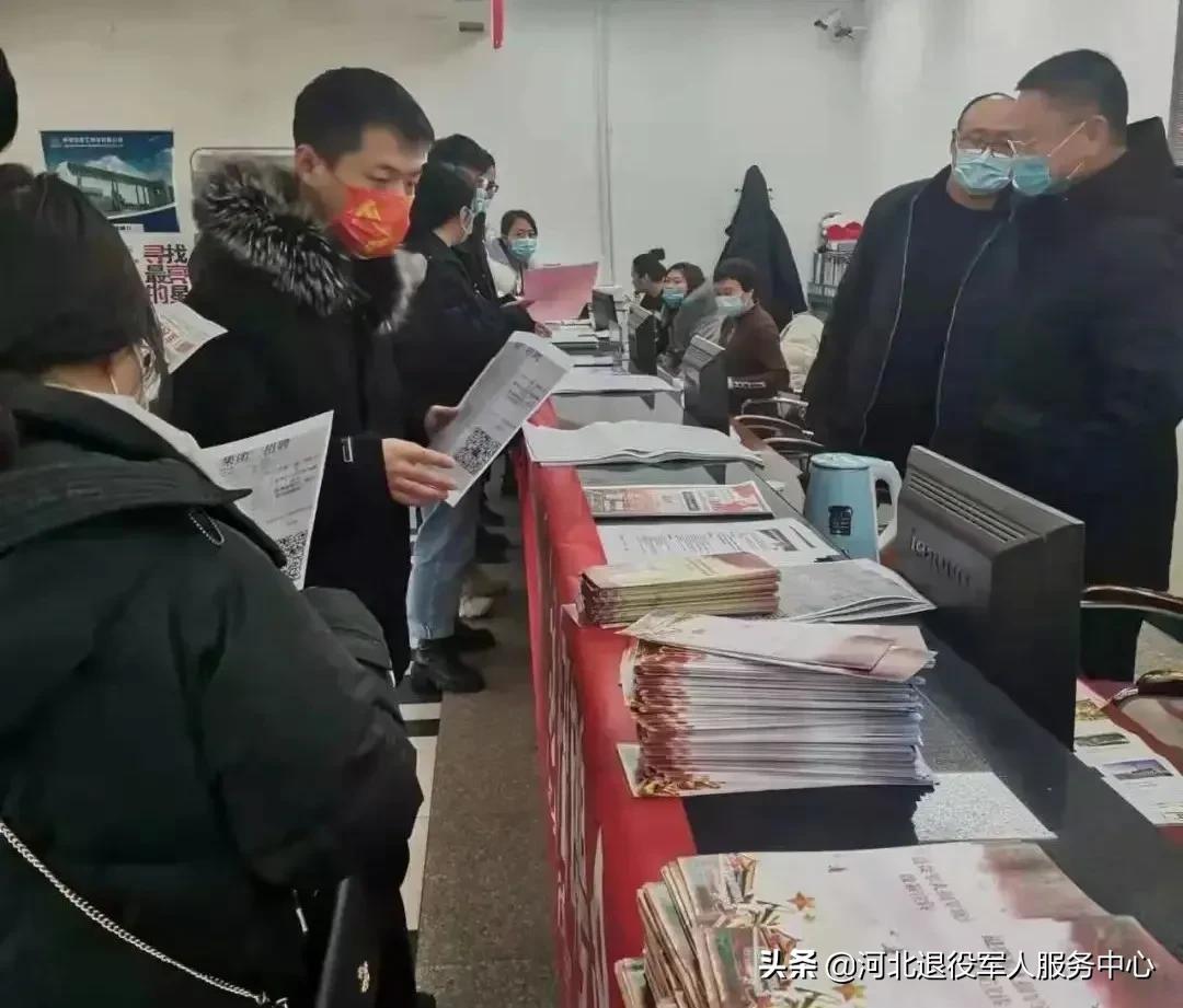 秦皇島招工最新消息重磅更新！機(jī)會來啦！