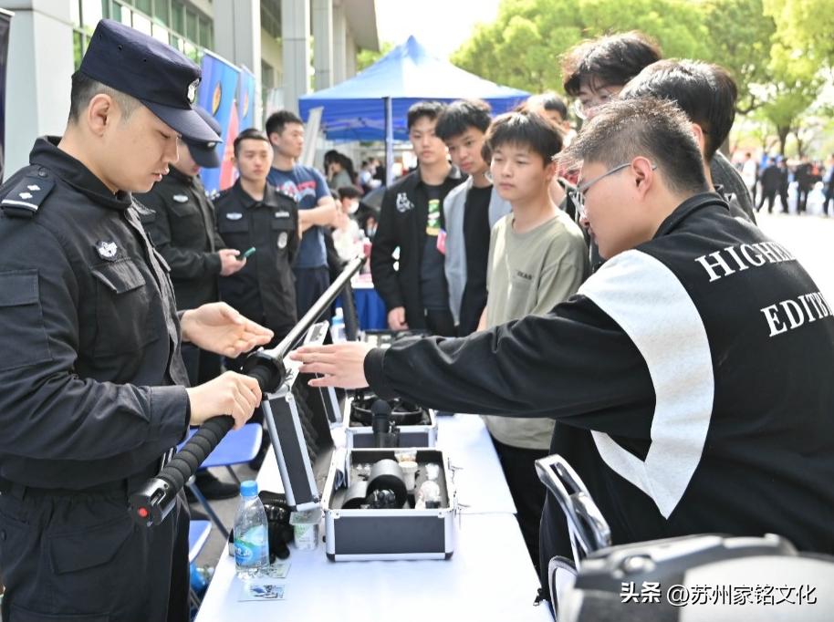 蘇州最新新聞事件更新，獲取與了解蘇州時(shí)事新聞的步驟指南