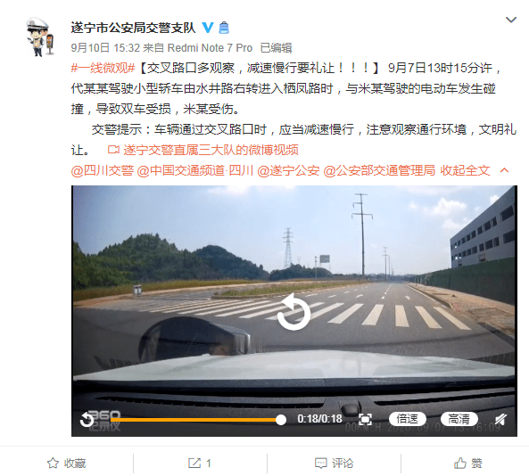 老司機(jī)最新發(fā)布地址揭秘，奇妙日常探秘之旅